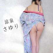 ヒメ日記 2025/02/27 08:15 投稿 さゆり 涼泉（りょうせん）