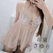 ヒメ日記 2025/03/08 08:15 投稿 さゆり 涼泉（りょうせん）