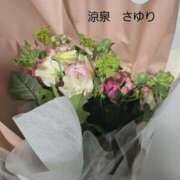 ヒメ日記 2025/03/11 12:15 投稿 さゆり 涼泉（りょうせん）