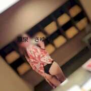 ヒメ日記 2025/03/11 21:01 投稿 さゆり 涼泉（りょうせん）