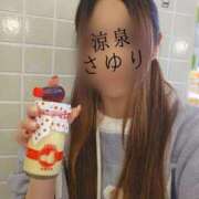 ヒメ日記 2025/03/12 18:30 投稿 さゆり 涼泉（りょうせん）