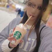 ヒメ日記 2025/03/14 16:50 投稿 さゆり 涼泉（りょうせん）