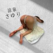 ヒメ日記 2025/03/14 18:15 投稿 さゆり 涼泉（りょうせん）