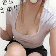 ヒメ日記 2025/03/20 15:31 投稿 さゆり 涼泉（りょうせん）