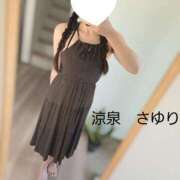 ヒメ日記 2025/07/28 22:11 投稿 さゆり 涼泉（りょうせん）