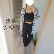 ヒメ日記 2025/07/29 12:03 投稿 さゆり 涼泉（りょうせん）