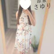 ヒメ日記 2025/08/01 08:30 投稿 さゆり 涼泉（りょうせん）