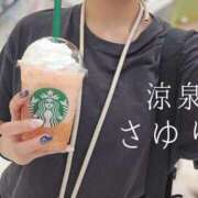 ヒメ日記 2025/08/01 19:15 投稿 さゆり 涼泉（りょうせん）