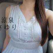 ヒメ日記 2025/08/02 12:29 投稿 さゆり 涼泉（りょうせん）