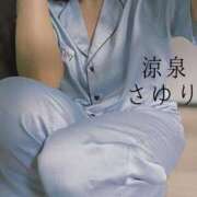 ヒメ日記 2025/08/03 01:04 投稿 さゆり 涼泉（りょうせん）