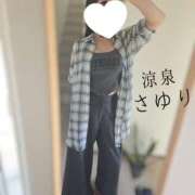 ヒメ日記 2025/08/03 22:08 投稿 さゆり 涼泉（りょうせん）