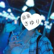 ヒメ日記 2025/08/06 11:30 投稿 さゆり 涼泉（りょうせん）