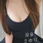 ヒメ日記 2025/08/08 09:00 投稿 さゆり 涼泉（りょうせん）