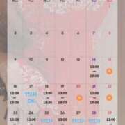 ヒメ日記 2026/03/16 00:04 投稿 さゆり 涼泉（りょうせん）