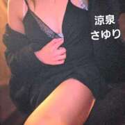 ヒメ日記 2026/04/10 13:14 投稿 さゆり 涼泉（りょうせん）