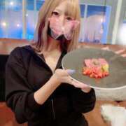 ヒメ日記 2025/01/04 04:01 投稿 グミ キレカワ娘の悶絶テク♡ Parfaite Luna☆(パルフェットルナ)