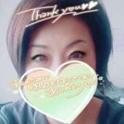 ヒメ日記 2024/12/23 09:03 投稿 しょう モアグループ熊谷人妻花壇