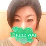 ヒメ日記 2025/01/20 20:06 投稿 しょう モアグループ熊谷人妻花壇