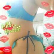 ヒメ日記 2025/02/07 13:48 投稿 しょう モアグループ熊谷人妻花壇