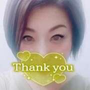 ヒメ日記 2025/02/07 16:33 投稿 しょう モアグループ熊谷人妻花壇