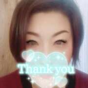 ヒメ日記 2025/04/12 15:18 投稿 しょう モアグループ熊谷人妻花壇