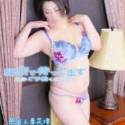 ヒメ日記 2025/05/20 16:31 投稿 しょう モアグループ熊谷人妻花壇