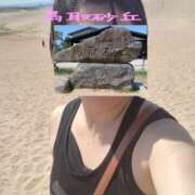 ヒメ日記 2025/08/22 22:09 投稿 しょう モアグループ熊谷人妻花壇