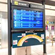 ヒメ日記 2025/12/02 20:22 投稿 しょう モアグループ熊谷人妻花壇