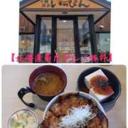 ヒメ日記 2025/12/03 06:01 投稿 しょう モアグループ熊谷人妻花壇