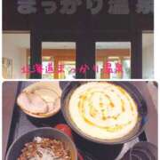 ヒメ日記 2025/12/03 18:51 投稿 しょう モアグループ熊谷人妻花壇