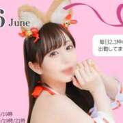 ヒメ日記 2025/05/12 22:52 投稿 Haru THE PREMIUM （プレミアム）