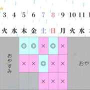 ヒメ日記 2025/05/20 15:12 投稿 Haru THE PREMIUM （プレミアム）