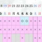 ヒメ日記 2025/07/05 07:18 投稿 Haru THE PREMIUM （プレミアム）