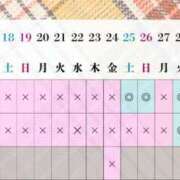 ヒメ日記 2025/10/02 12:51 投稿 Haru THE PREMIUM （プレミアム）