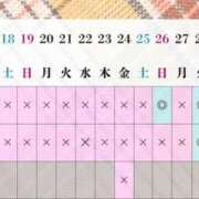 ヒメ日記 2025/10/02 16:36 投稿 Haru THE PREMIUM （プレミアム）