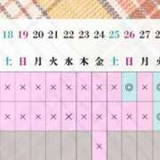 ヒメ日記 2025/10/05 23:33 投稿 Haru THE PREMIUM （プレミアム）