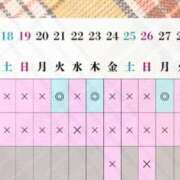 ヒメ日記 2025/10/07 10:04 投稿 Haru THE PREMIUM （プレミアム）