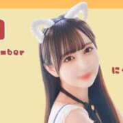 ヒメ日記 2025/11/02 17:21 投稿 Haru THE PREMIUM （プレミアム）