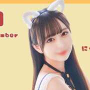 ヒメ日記 2025/11/11 18:18 投稿 Haru THE PREMIUM （プレミアム）