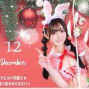 Haru ❤️12月あと6枠 THE PREMIUM （プレミアム）