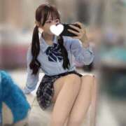 Haru みんなが可愛いっていうからさ！ THE PREMIUM （プレミアム）