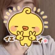 ヒメ日記 2025/05/04 11:21 投稿 りょうか 奥鉄オクテツ兵庫