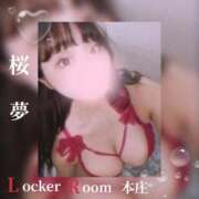 ヒメ日記 2024/06/15 12:29 投稿 桜夢(らむ) Locker room 本庄、藤岡店