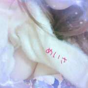 ヒメ日記 2025/03/12 21:22 投稿 めいさ マダムの品格