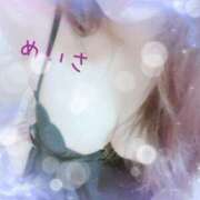 ヒメ日記 2025/07/01 17:53 投稿 めいさ マダムの品格