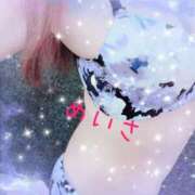 ヒメ日記 2026/04/08 18:14 投稿 めいさ マダムの品格