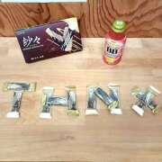 ヒメ日記 2026/04/19 16:06 投稿 四季 モアグループ所沢人妻城