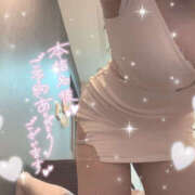 ヒメ日記 2025/04/21 19:12 投稿 いとは プロフィール天王寺