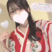 ヒメ日記 2025/02/26 17:44 投稿 いとは プロフィール 大阪店