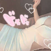 ヒメ日記 2025/06/05 15:52 投稿 いとは プロフィール 大阪店